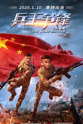 99久久99久久久99精品齐