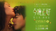 先锋少妇av影院